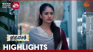 Krishna Vamshi - Highlights | Full EP free on Sun NXT | 19 May 2026 | Sun Udaya