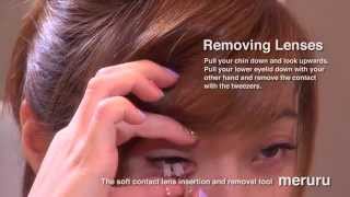 How to use meruru ( female Ver.) The soft contact lens insertion and removal tool screenshot 5