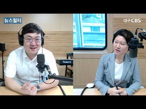 [뉴스필터]  보건의료노조 9월2일 총파업, 공공의료 확충-보건인력 처우개선 요구ㅣ언론중재법 여야 8인 협의체 구성ㅣ국민의힘 경선 역선택 방지 두고 왜 혈투 벌이나?