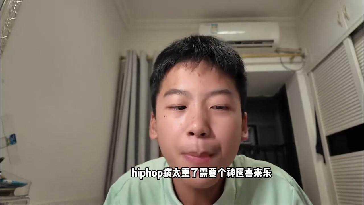 翻唱 SHarK/Rapeter - 洗牌 | Mr 笑Parkins 翻唱 SHarK/Rapeter - 洗牌 | Mr 笑Parkins