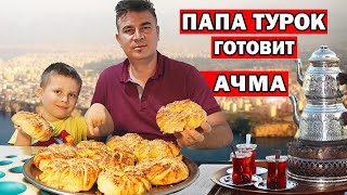 TURK MAKES ACHMA - THE SOFTEST TURKISH BUNS / Real Turkish recipe AÇMA / Antalya