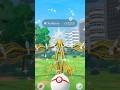 Found Shiny xurkitree from whorm Hole #shorts #ultrabeast #shiny #xurkitree #catch #ultragoo #game