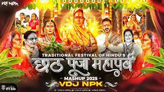 Chhat Puja Official Mashup | Chat Puja Mashup- 2025 | Soft Remix | VDJ NPK Bhakti Remix screenshot 2