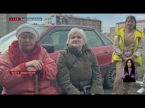 16 Families Whose Shelters Are Deemed Unsafe May Be Left Stranded In The Wilderness