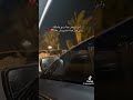 ولي هدر فينا مانديروش عليه