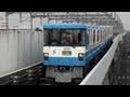 埼玉新都市交通1050系 〜今羽駅を出発〜 の動画、YouTube動画。