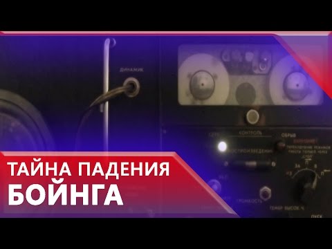 Совет безопасности ООН через 2 часа обсудит ситуацию в Украине