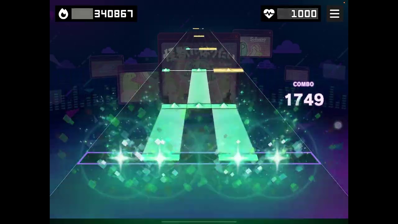 I WANT TO BE A MONSTER (TRACE ONLY) GAMEPLAY