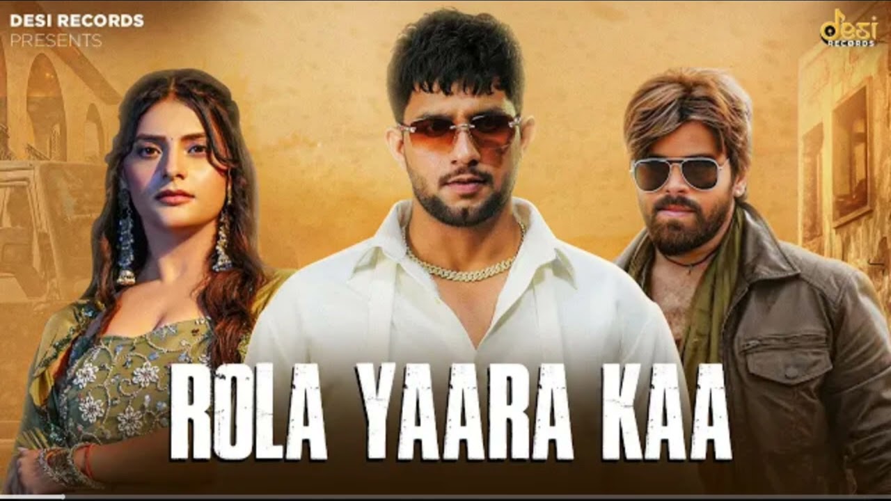 Rola Yaara Ka || Gore Gore Face || Masoom sharma || Manisha Sharma ||  Latest haryanvi song 2025 || 