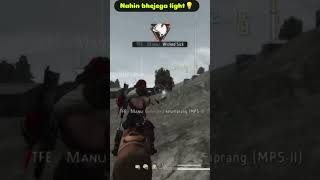 Nahin bhejega light ..#light #callprank #funnyreel #likesforlike #comentavideo