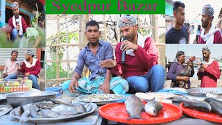 Hat Bazar | Syedpur Bazar in Nabiganj Bangladesh | Izzy Village