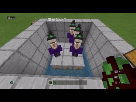 マイクラ ボート用登り階段 統合版1 16 210 Youtube マイクラ ボート用登り階段 統合版1 16 210 Youtube