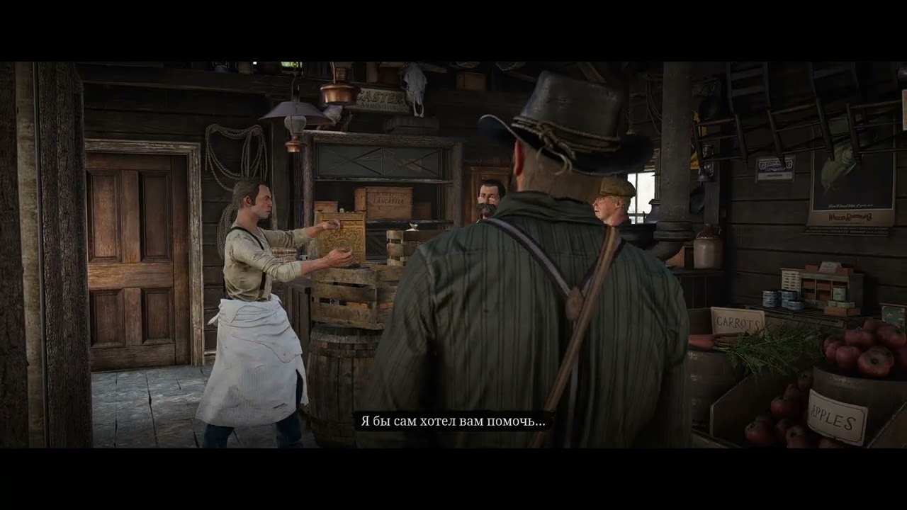 O Arthur Morgan pode ser curado? - EBS Blog