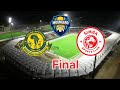 YANGA VS SIMBA MUUNGANO CUP FINAL 29 04 2026 