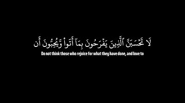 سورة آل عمران/ الآيات {187-188}/ القارئ: رعد الكردي/ آيات القرآن الكريم