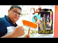 حمو بيكا كنز الرجولة اتحط عليه اخر مسخره مع الكرش العالمى و ترند تك توك 2020 