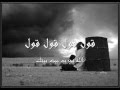 سالم سيار ليه
