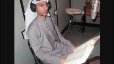 سورة يس بصوت القاريء حسين سيد الموسوي