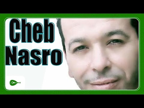 Cheb Nasro - Madabia