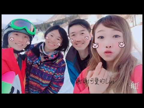 二訪越後湯澤 03.2018