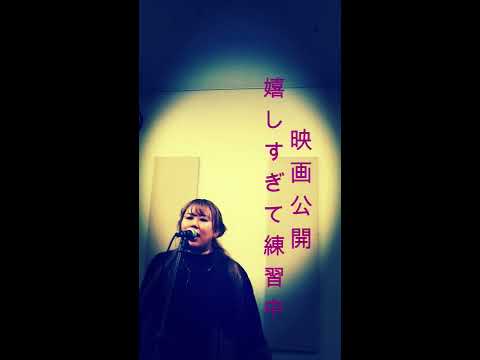 【生歌】Into the unknown｜アナ雪｜歌ってみた |音量注意