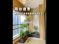 Turn the balcony into a small garden of artistic conception #flower plants #My small garden on the