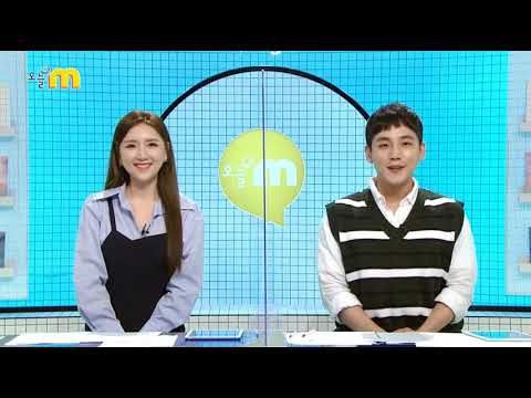 대전MBC오늘M - 오늘 감성 도시여행 '부여의 가을에 반하다'