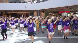 Bikini On Top-Line Danceby Anni Wunderlich Usa, Doug Mirandausa& Jackie Mirandausa-Sept 2022