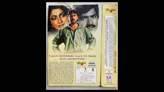 Kudrat Ka Kanoon 23rd Oct 1987 Jaicky Shroff Radhika Hema Malini 38years Completed