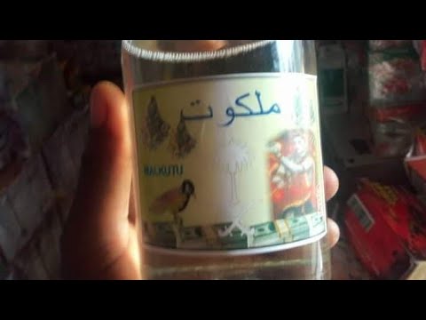 SIRRIN MUSTAJABA DA SIRRIN TASHIN ASIRI DA SIRRIN KARAWA AIKI KARFI