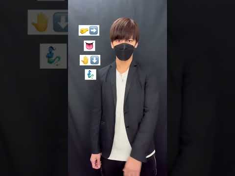 【TikTok challenge】dance tutorial TAKAHARU emoji Ella Quiere Hmm... Haa... Hmm (DesckomRemix) #Shorts