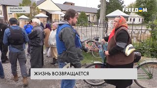 Балаклея под украинским флагом – как живет город после деоккупации