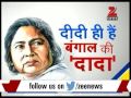 DNA: Analysis of Mamata Banerjee's landslide win in West Bengal