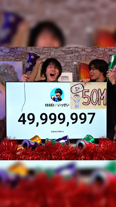 Thank you, 50 million people.