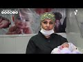 سزارین به علت تنگی لگن سزارین به علت تنگی لگن