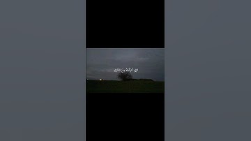 سورة الكهف | القارئ عبد الباسط عبد الصمداكتب شيء تؤجر عليه 🤍