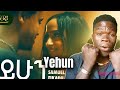 Samueal Fikadu Yehun ሳሙኤል ፍቃዱ ይሁን New Ethiopian Amharic Music 2025 Reaction 