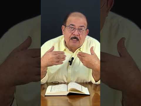 فلا اقسم بمواقع النجوم نتابع آيات الا نفاق و الربا من سورة البقرة ١٦