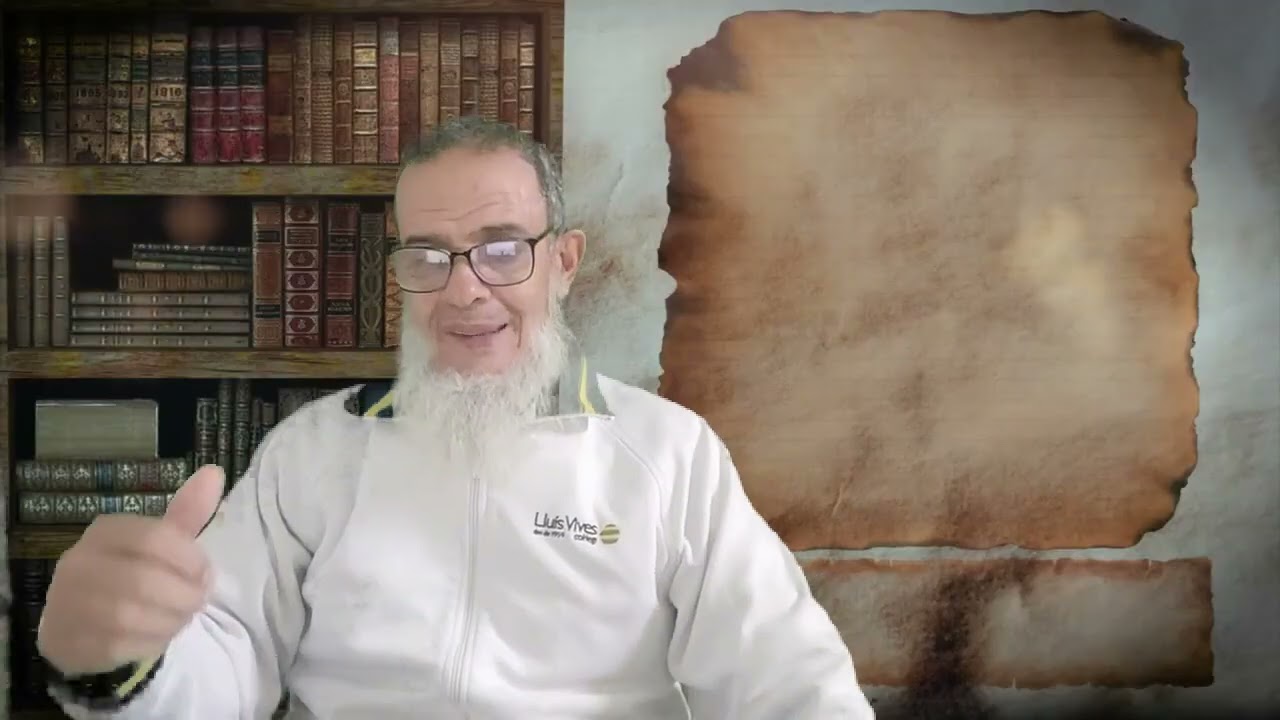 شرح متن العقيدة الطحاوية9 /ذابومصعب محمد الصردي