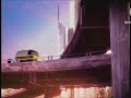 Cartoon Network City Era Now Then Bumper Template Highway 1 2004 2006 Cartoon Network City Era Now Then Bumper Template Highway 1 2004 2006