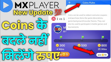MX Player Withdrawal Problem | MX Player New Update | MX Player Cash Tournament Wapas Aa Gaye