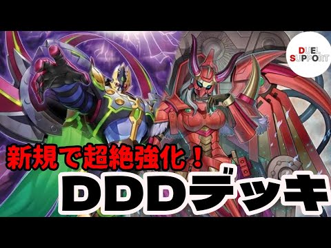 DD デッキパーツ　25thシークレット　クオシク　まとめ Amazon.co.jp: Z/X -Zillions of enemy X- スタートダッシュ