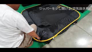 Carsule カースル レビュー 車に連結できるテントは車中泊が快適になる えりキャン ブログ