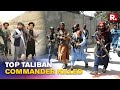 Taliban's Top Commander Killed By Northern Alliance | Afghanistan News | Republic TV