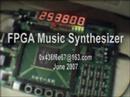 FPGA Music Synthesizer(MIDI Synth)