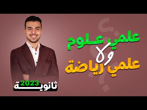 فيديو: الاختيار بين أحياء Puxi و Pudong في شنغهاي