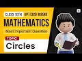 Class 10th |UP & CBSE BOARD | Mathematics | Topic- Circle | Part- 03 #upboard