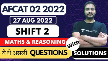 AFCAT 02/2022 Maths  27 august shift 2 Solutions | CareerStudy | Sandeep Sir |