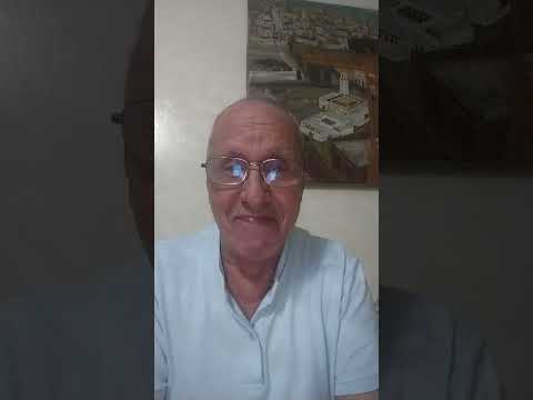 تقرير وزارة الخارجية الأمريكية يخص الصحراء الغربية المغربية