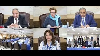 One Day Issi camea fes International Conference pakistan In The Emerging Geopolitical Landscape